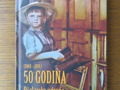 50 godina Pčelarske udruge "Metvica" 50 godina Pčelarske udruge "Metvica"