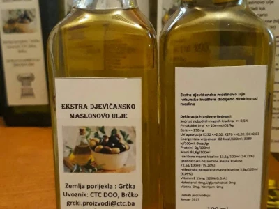 Ekstra djevičansko grčko mslinovo ulje
