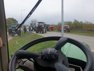 Protest poljoprivrednika, novembar 2023.