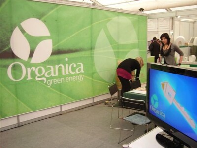 16. Međunarodni sajam gospodarstva, obrtništva i poljoprivrede