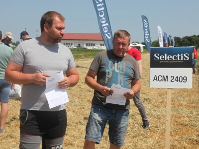 Inovativni program selekcije - pšenica i ječam