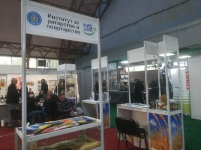 Sajam Interagro 2021.