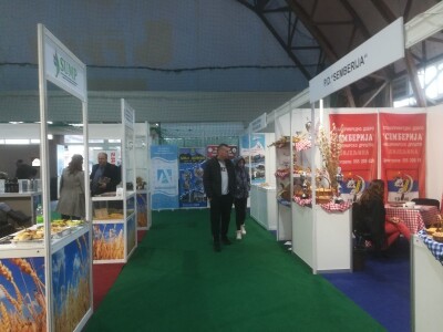 Sajam Interagro 2021.