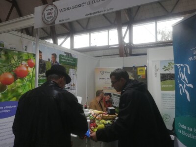 Sajam Interagro 2021.