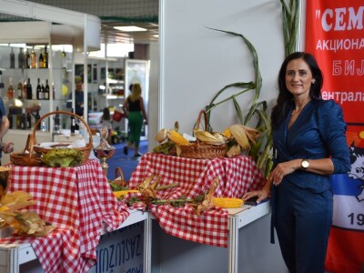 Interagro 2023, Bijeljina