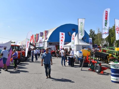 Interagro 2023, Bijeljina