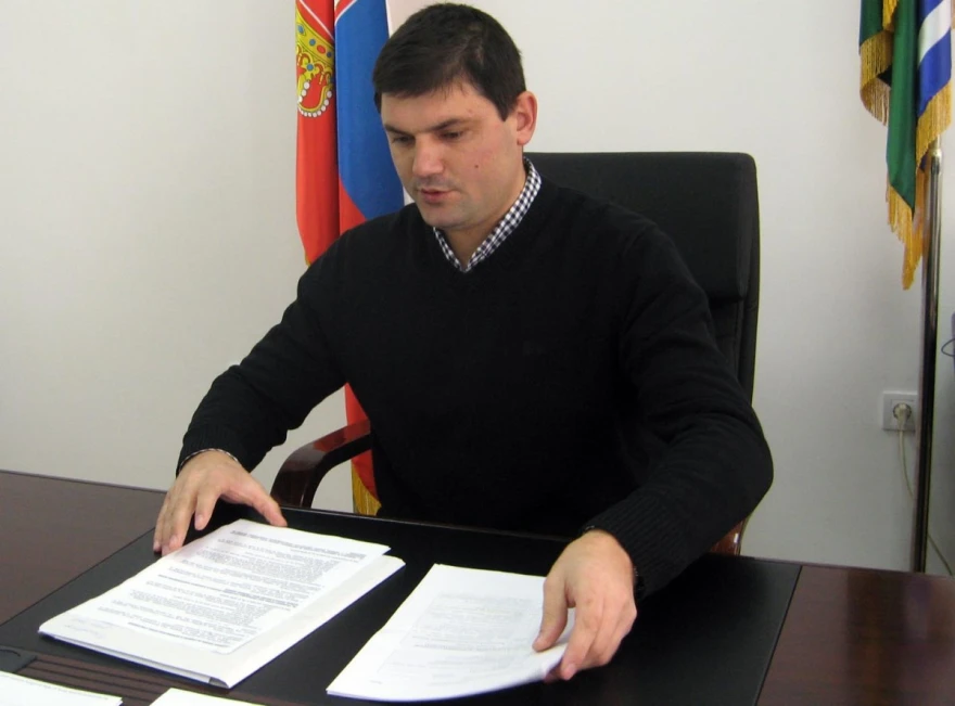 &Scaron;i&scaron;ković