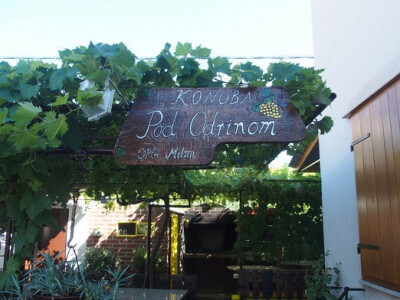 Izvor fotografije: Ivica Milan WEB arhiva Izvor fotografije: Ivica Milan WEB arhiva