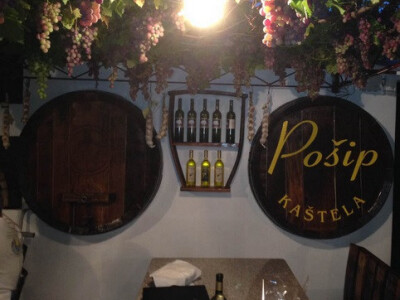 Izvor fotografije: Ivica Milan WEB arhiva Izvor fotografije: Ivica Milan WEB arhiva