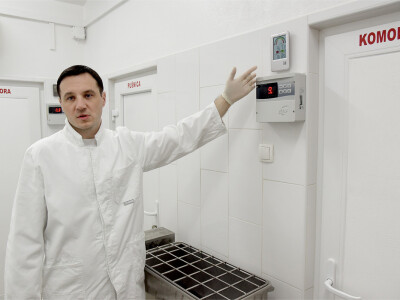 Kontroirani uvjeti: temperatura, vlaga zraka...