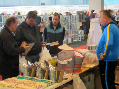 Pčelarski sajam Dunavskog regiona