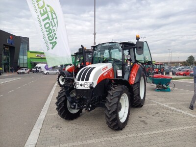 Izložba poljoprivredne mehanizacije i opreme u poljoprivredi - tržni centar BIG