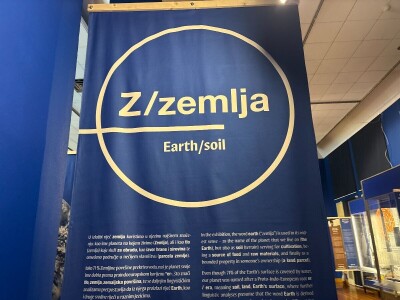 Izložba posvećena tlu u Etnografskom muzeju puna zanimljivih detalja