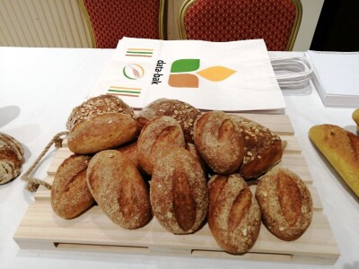 izvorni kruhovi i peciva na kongresu Hrvatski pekar izvorni kruhovi i peciva na kongresu Hrvatski pekar