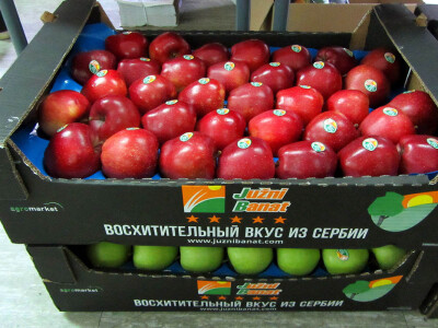 Inovacije u voćarstvu