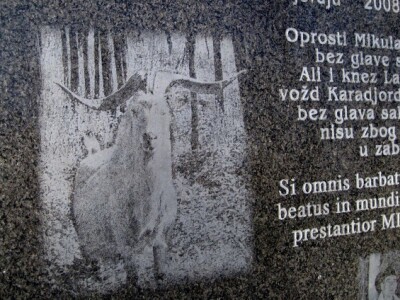 Birane reči za jarca Mikulu Birane reči za jarca Mikulu