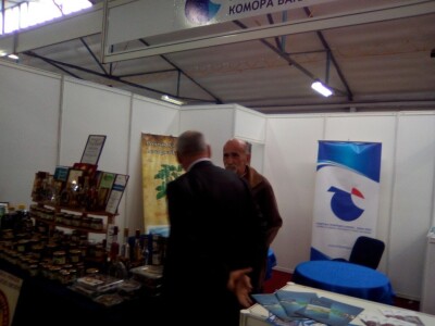 "Jesenji sajam" u Banja Luci