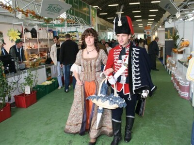 18. Jesenski međunarodni bjelovarski sajam