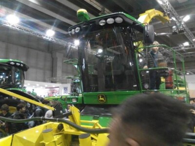 John Deere poljoprivredna oprema