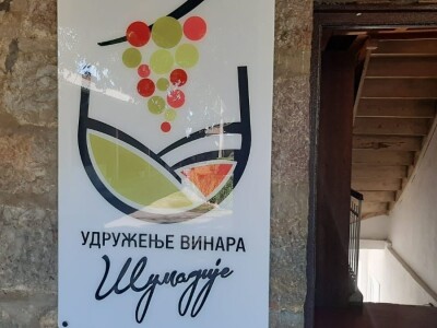 Kako se ocenjuje uzorak rakije u Topoli, foto: M. Lazarević