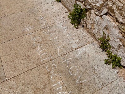 Kampanja #nisamkorov stigla u Hrvatsku