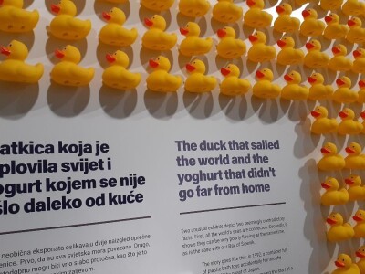 Kanal Sv. Ante - posjetiteljski centar