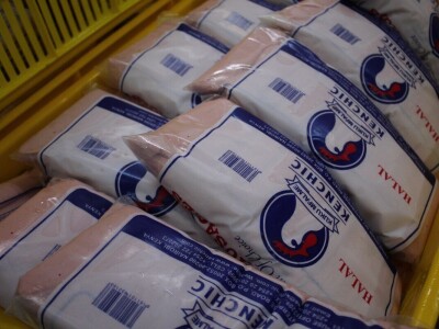 KenChic - prerada piletine u Keniji