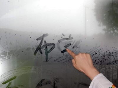 Kinezi vole srpske svadbe