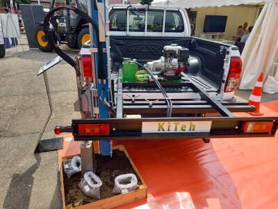 KITE d.o.o + SIP (Novosadski sajam 2023.)