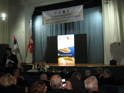 Knić konferencija