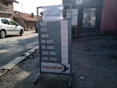 Koliko košta krsna slava