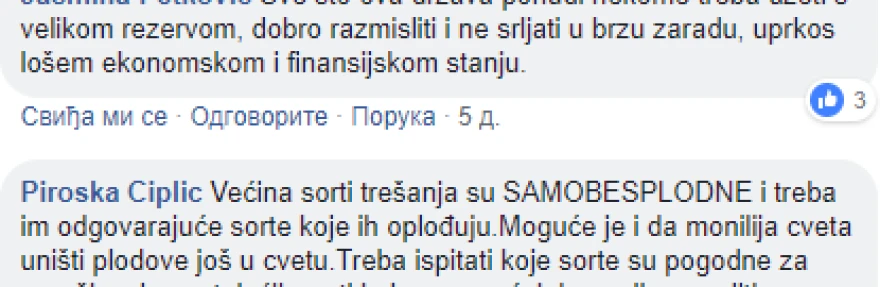 Komentari