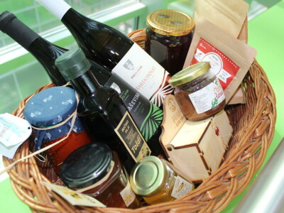 Konferencija Pametna sela