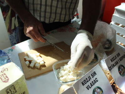 Konferencija Pametna sela