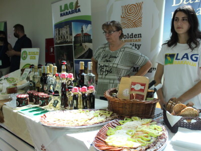 Konferencija Pametna sela