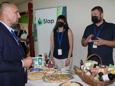 Konferencija Pametna sela