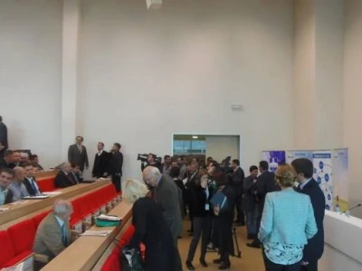 Konferencija