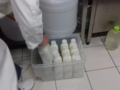 I spremno je za prodaju