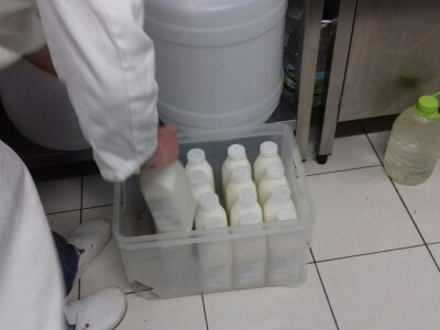 I spremno je za prodaju