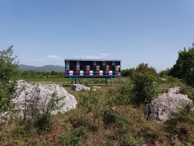 Koze u Lici