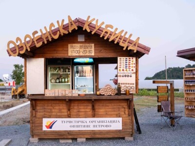 KroKroz "Ozrensku kućicu" domaći proizvodi bliže kupcima