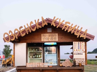 KroKroz "Ozrensku kućicu" domaći proizvodi bliže kupcima