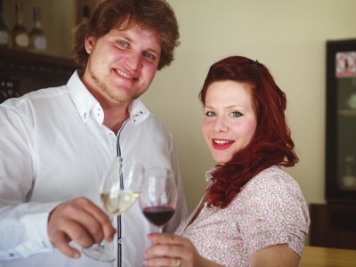 Kuća vina Ivan Katunar