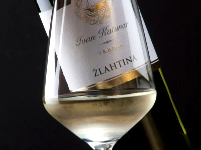 Kuća vina Ivan Katunar
