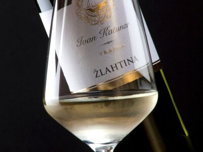 Kuća vina Ivan Katunar