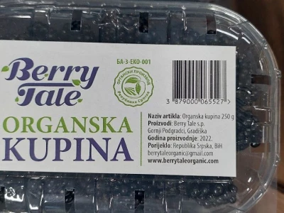 Kupina