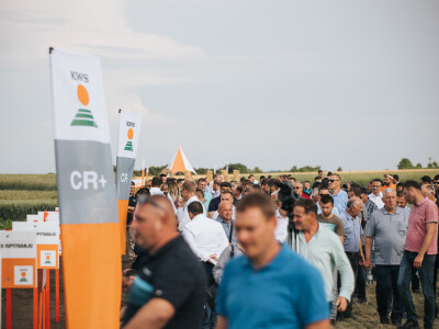 Centralni Dan polja i proslava 20 godina KWS-a