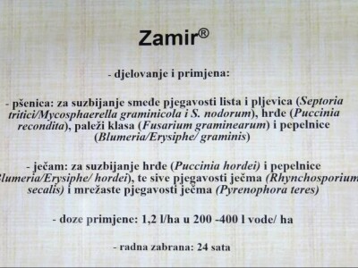 KWS i Danon predstavili svoj proizvodni program za 2019. godinu!