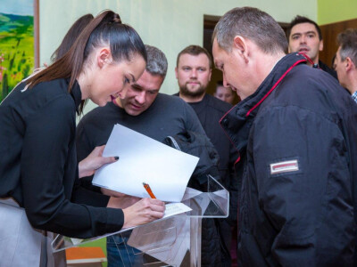 KWS konvencija za 2018.