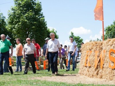 Centralni Dani polja KWS-a